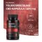 Reakiro Energy Boost CBD kapszula 60 db