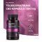 Reakiro Ultimate Beauty CBD kapszula 60 db